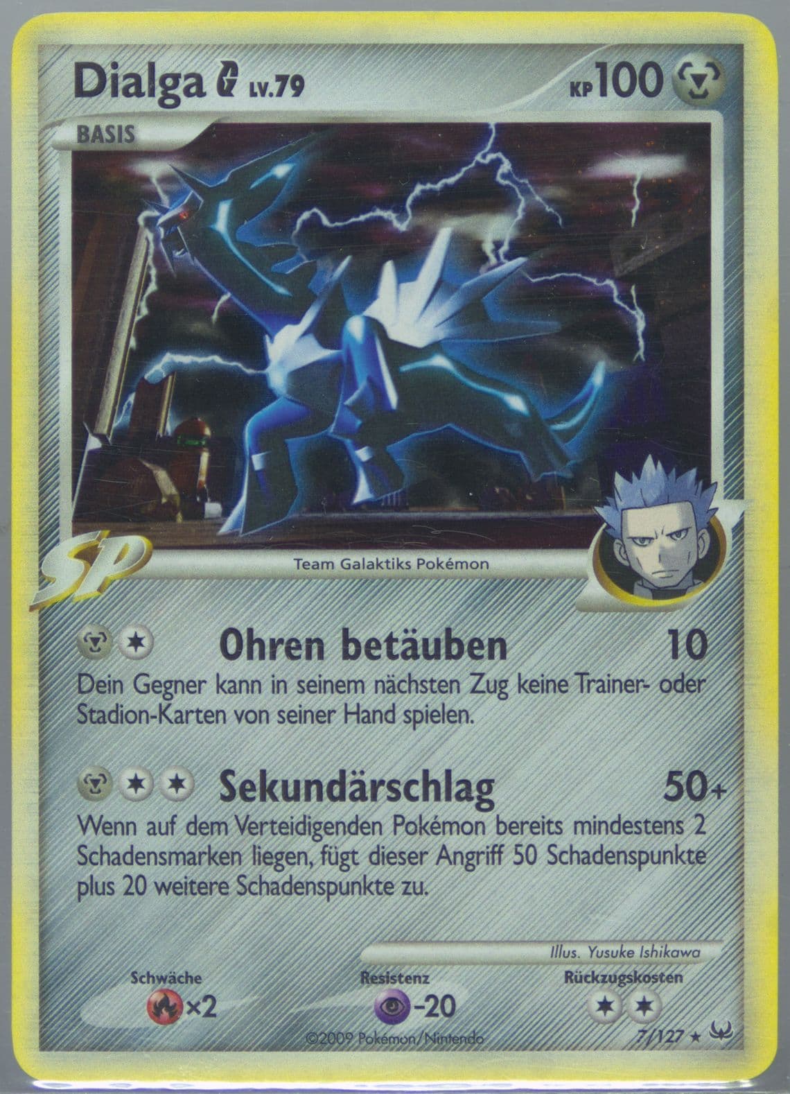 Dialga G-Holo German (7) 2009 Pokemon Platinum