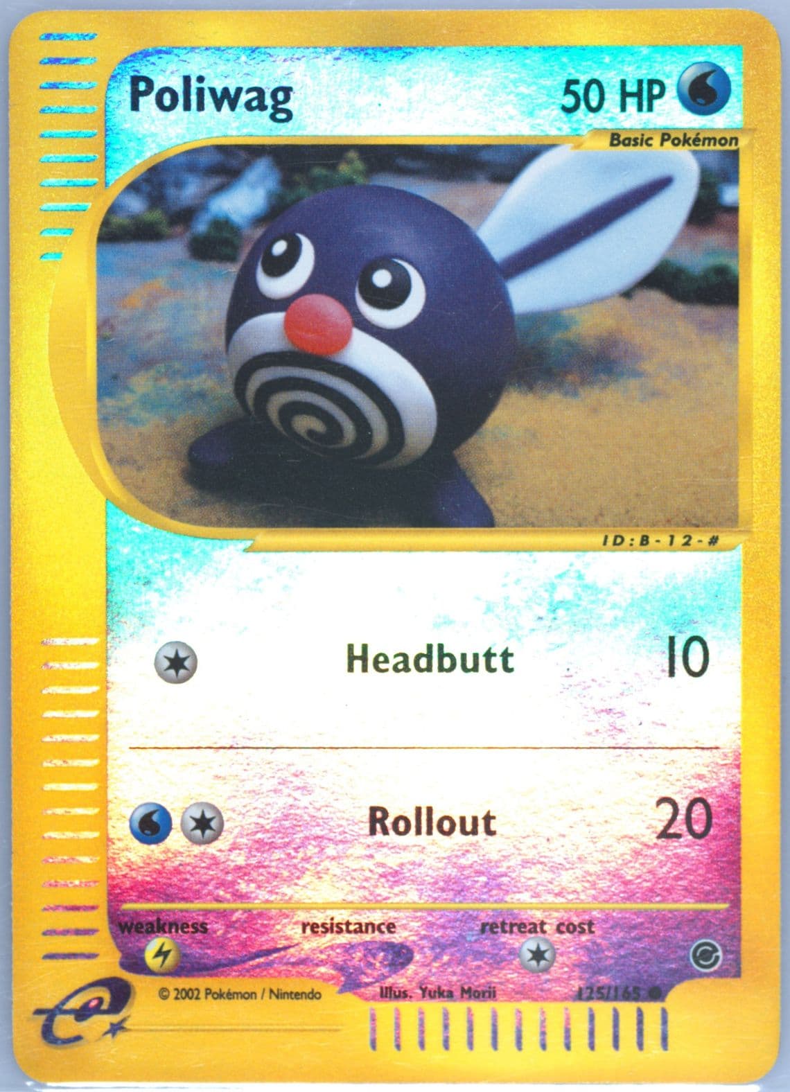 Poliwag-Reverse Foil (125) 2002 Pokemon Expedition
