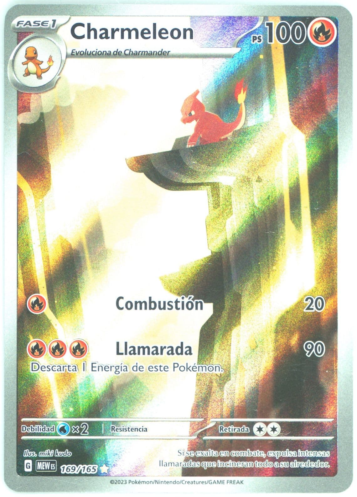 Charmeleon Illustration Rare (169) 2023 Pokemon Spanish Mew ES-151