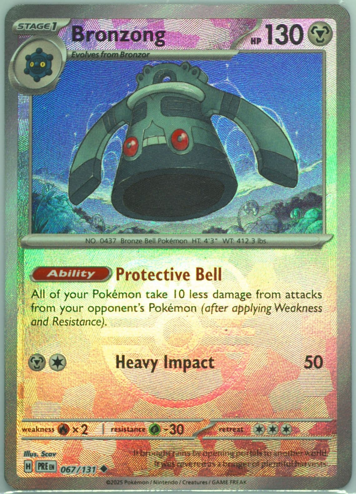 Bronzong Master Ball Reverse Holo (067) 2025 Pokemon Pre EN-Prismatic Evolutions