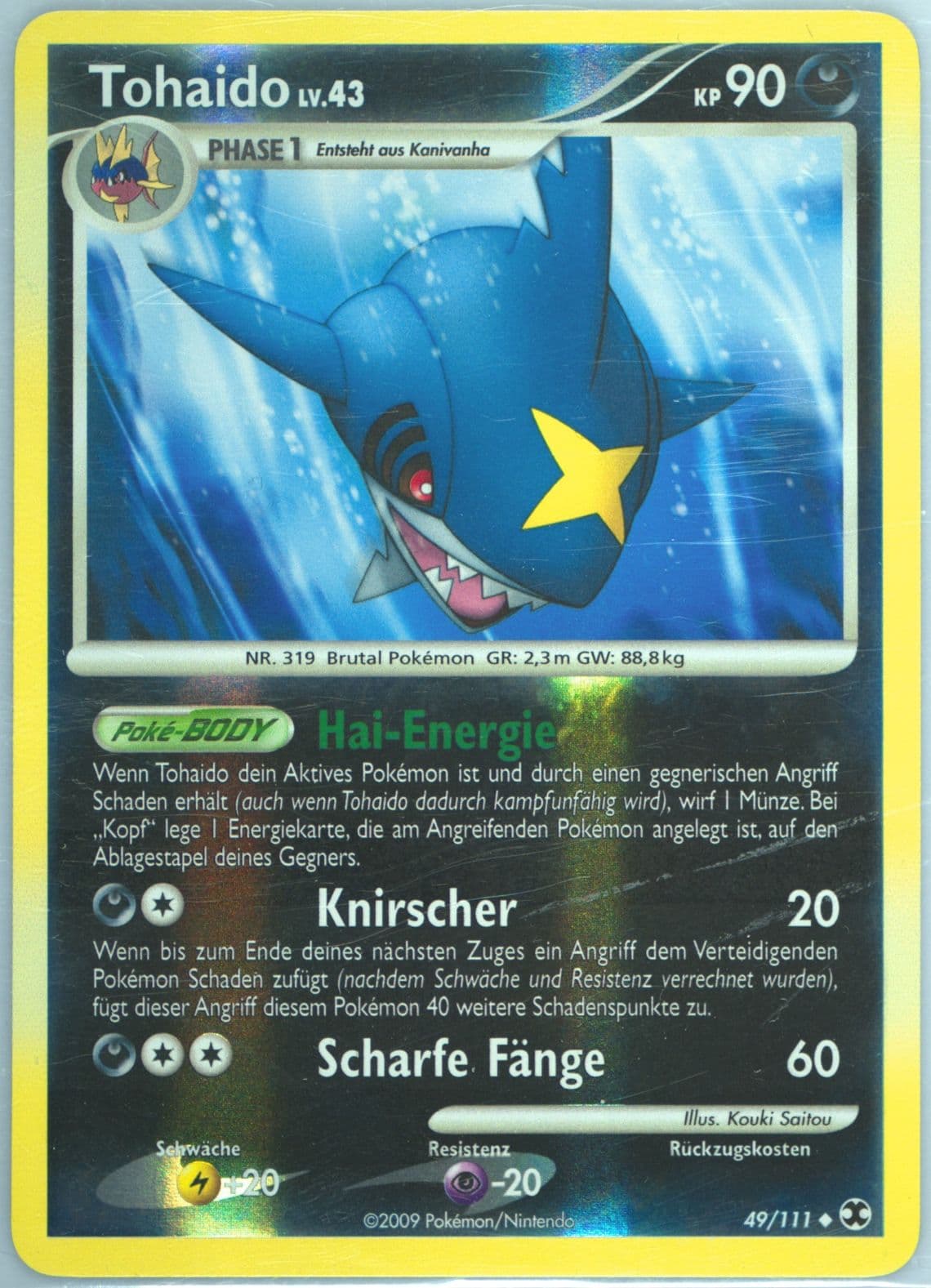 Tohaido-Reverse Foil German (49) 2009 Pokemon Platinum Rising Rivals
