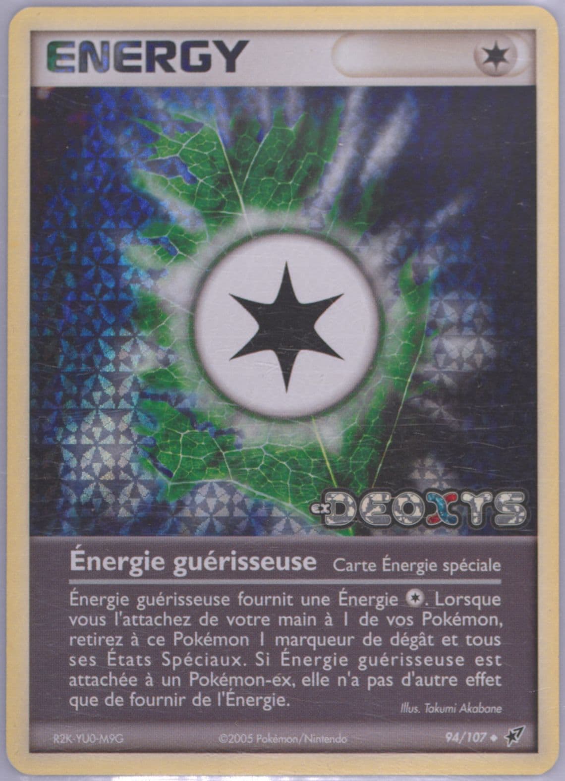 Energie Codee-Reverse Foil French (95) 2005 Pokemon EX Deoxys