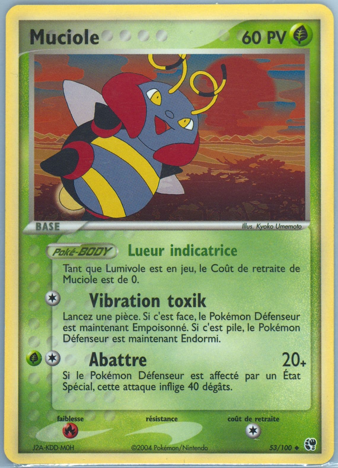 Muciole (53) 2004 Pokemon French EX Sandstorm