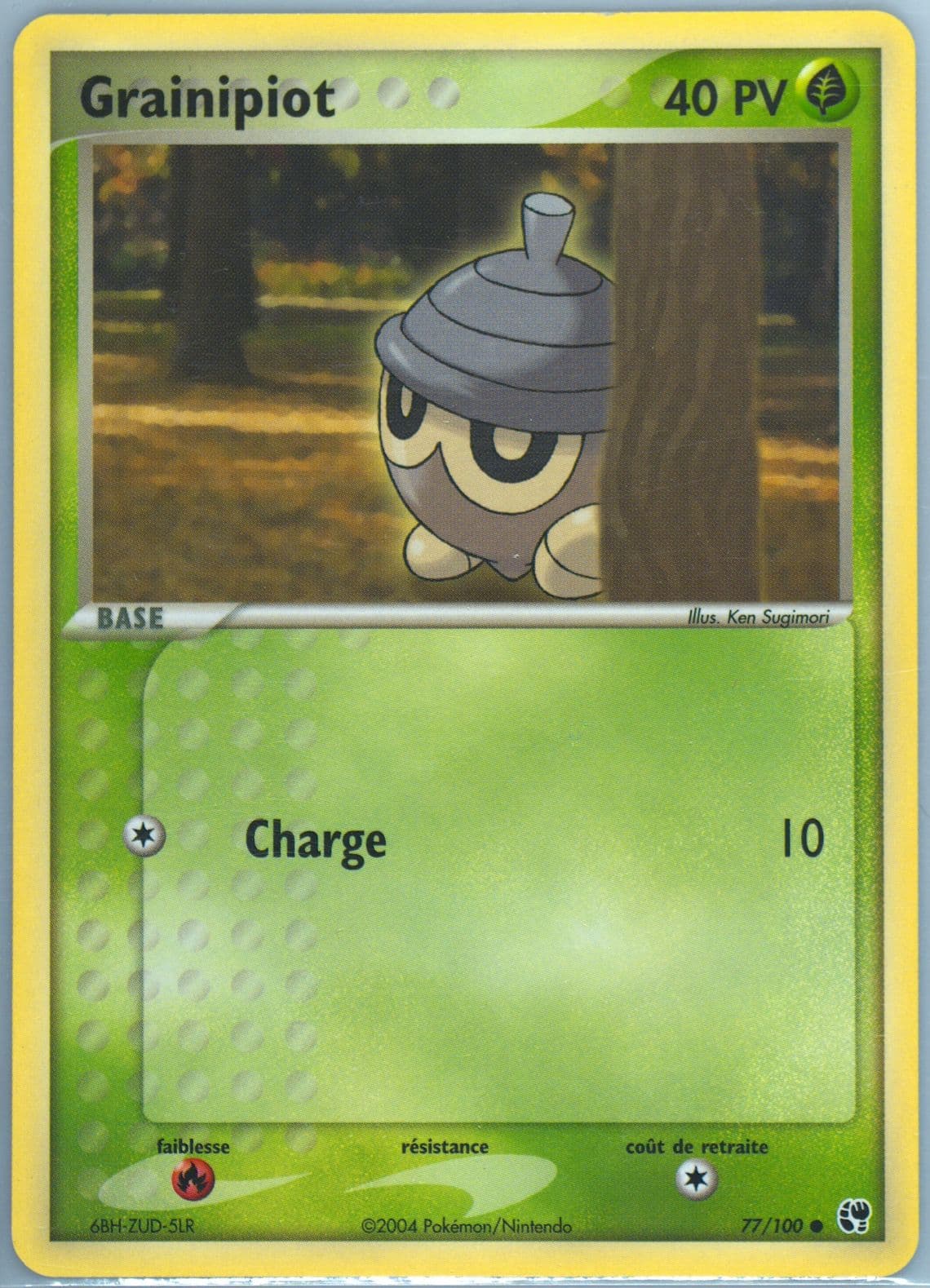 Grainipiot (77) 2004 Pokemon French EX Sandstorm