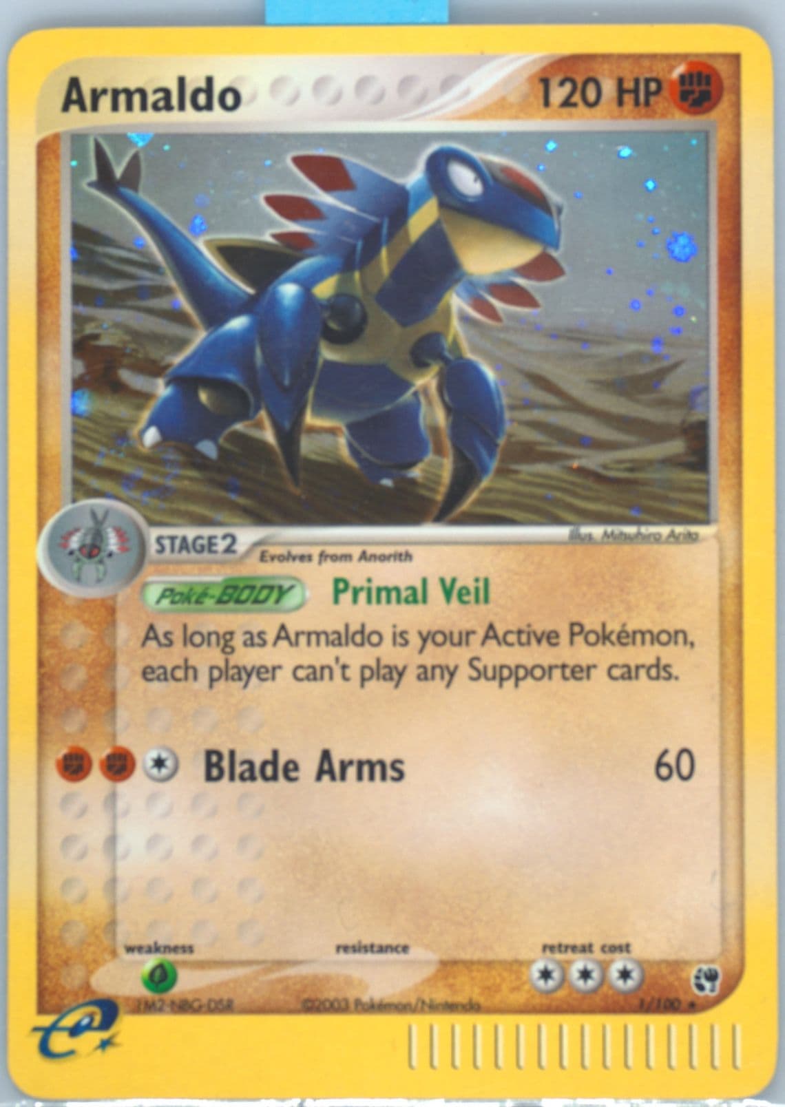 Armaldo-Holo (1) 2003 Pokemon EX Sandstorm