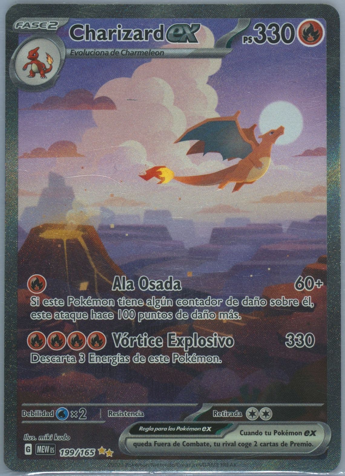 Charizard EX Special Illustration Rare (199) 2023 Pokemon Spanish Mew ES-151