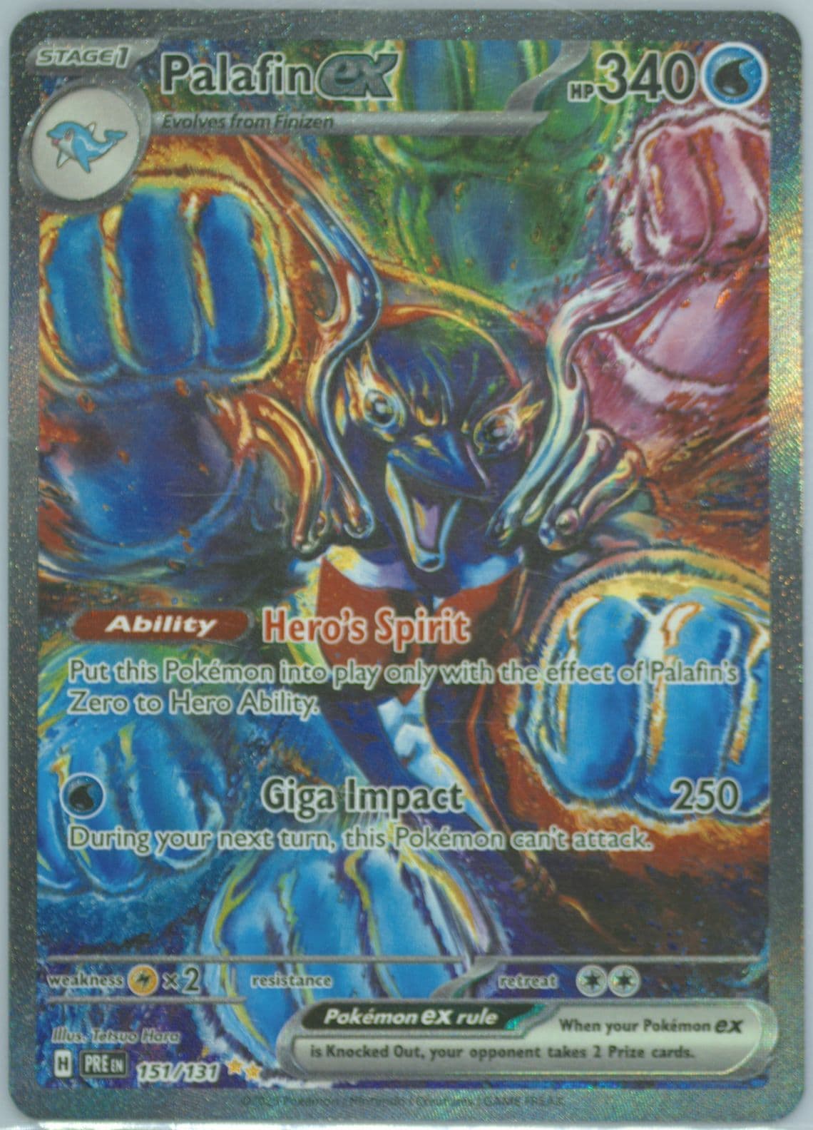 Palafin EX Special Illustration Rare (151) 2025 Pokemon Pre EN-Prismatic Evolutions