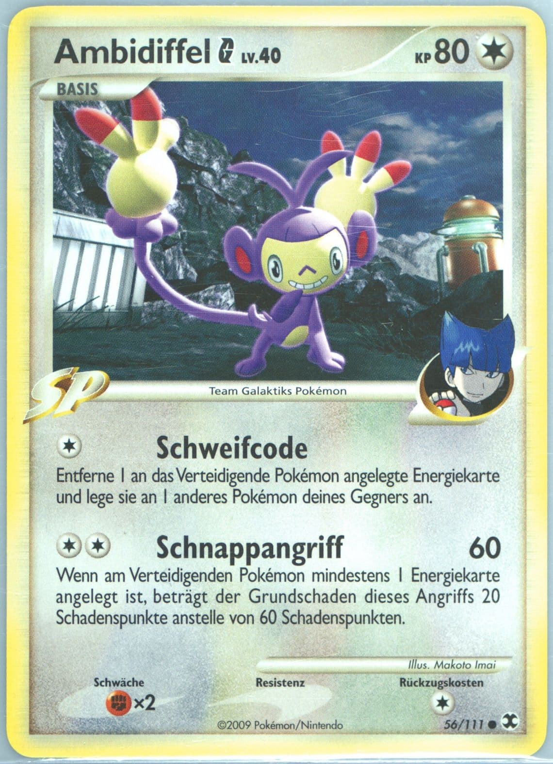 Ambidiffel G German (56) 2009 Pokemon Platinum Rising Rivals