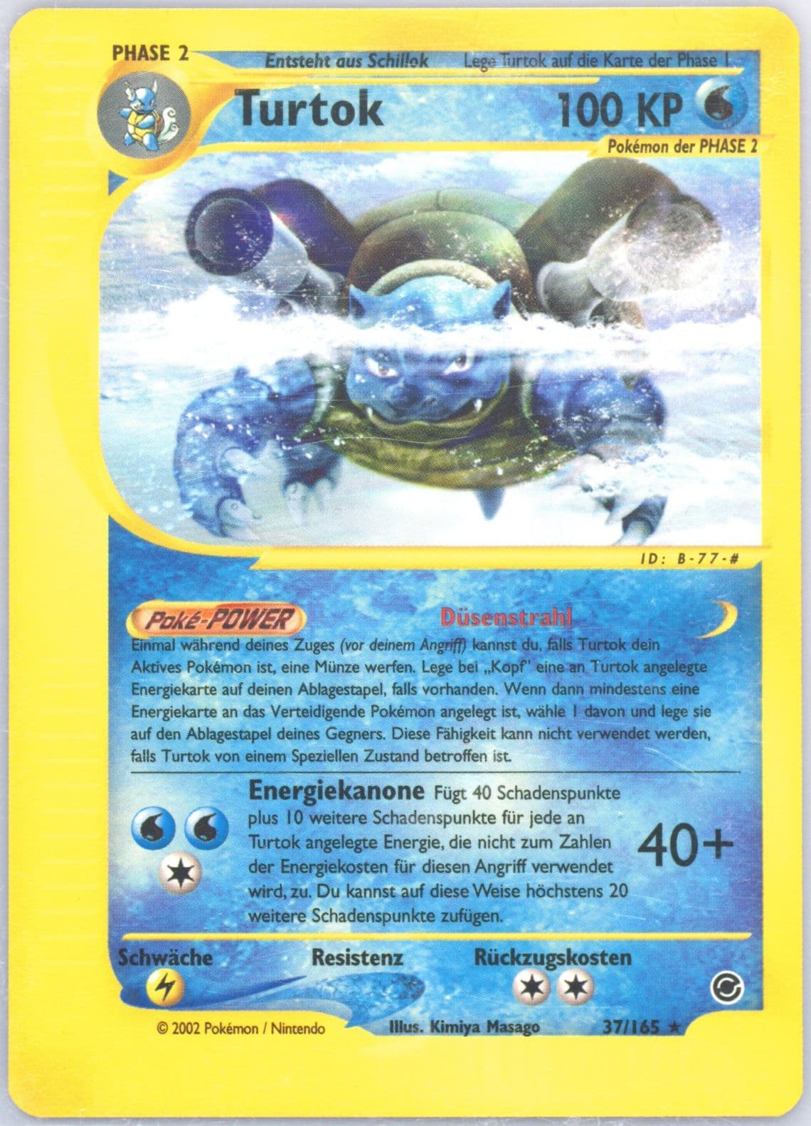 Turtok German (37) 2002 Pokemon Expedition