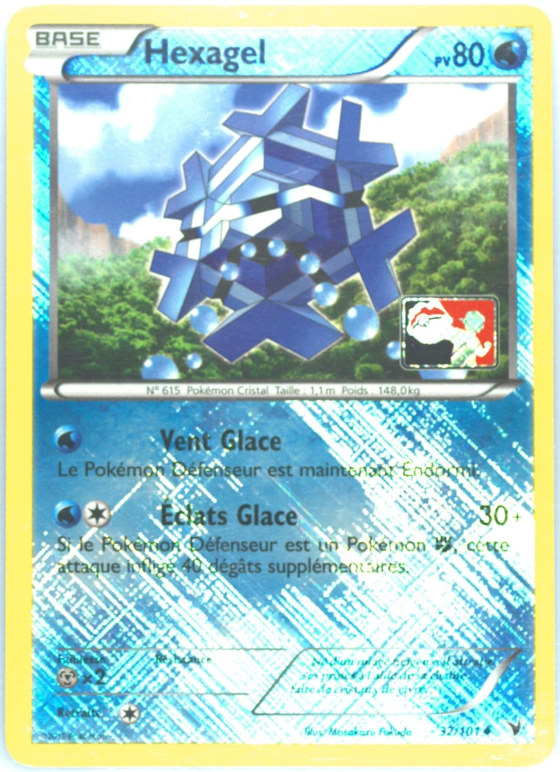 Hexagel-Reverse Foil (32) 2012 Pokemon French Black & White Noble Victories