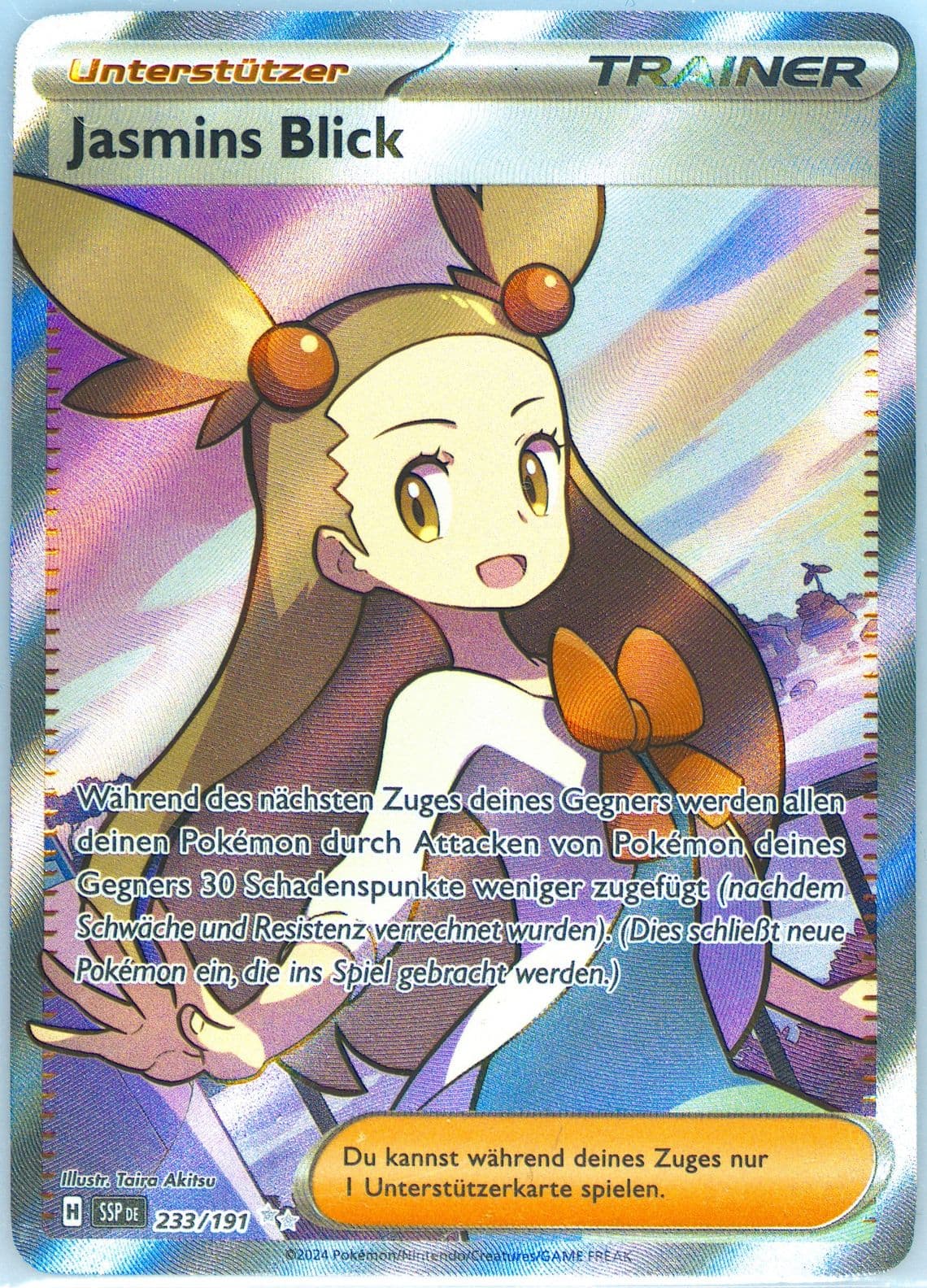 Jasmine's Gaze Ultra Rare (233) 2024 Pokemon German Ssp de-Surging Sparks