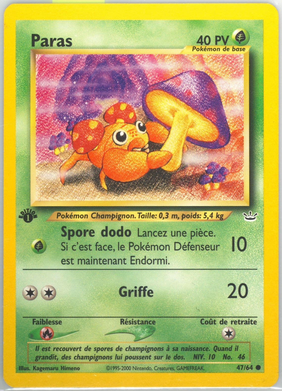Paras 1st Edition (47) 2002 Pokemon French Neo Revelation