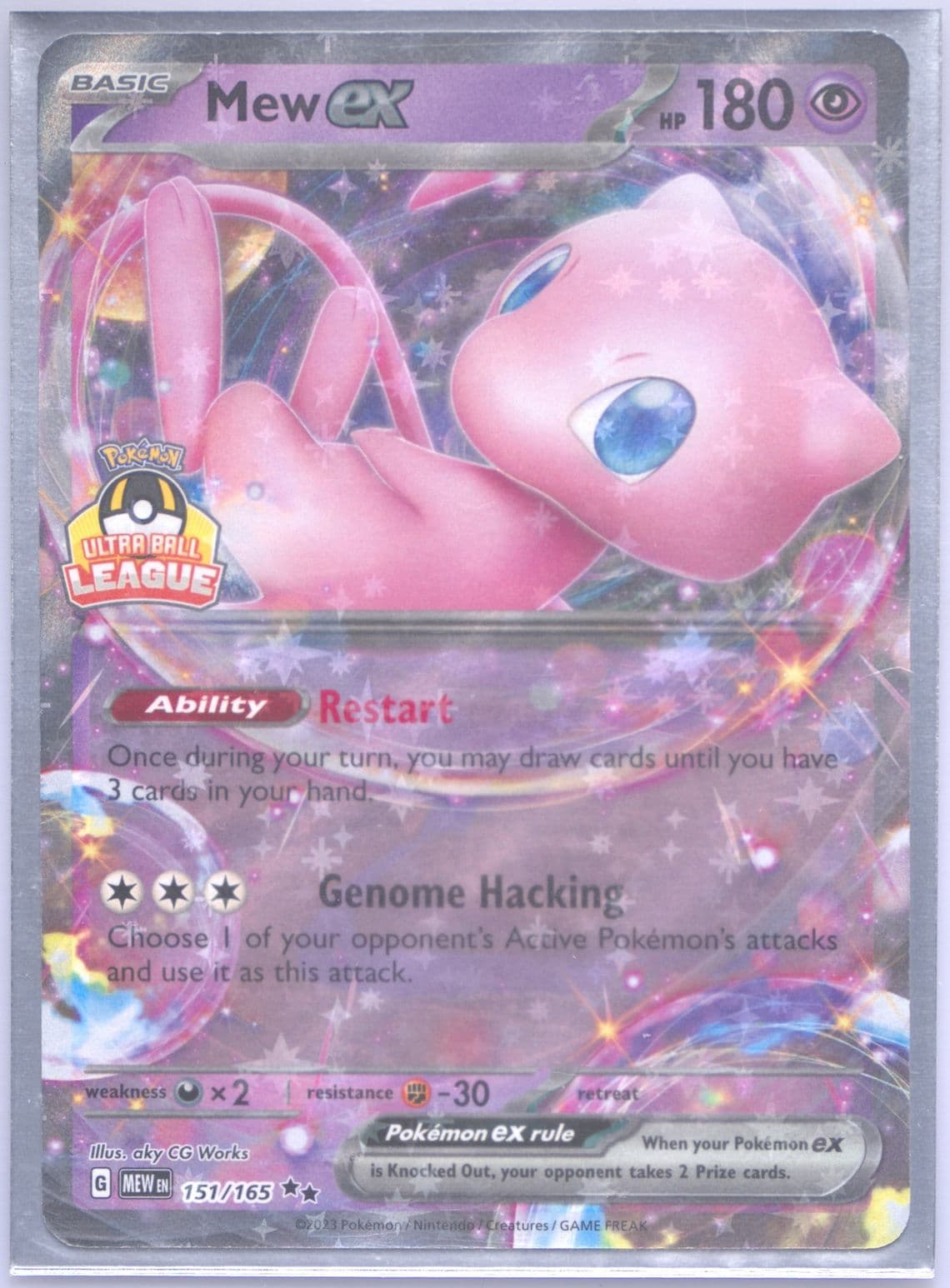 Mew EX Top Prize (151) 2024 Pokemon Ultra Ball League Promo