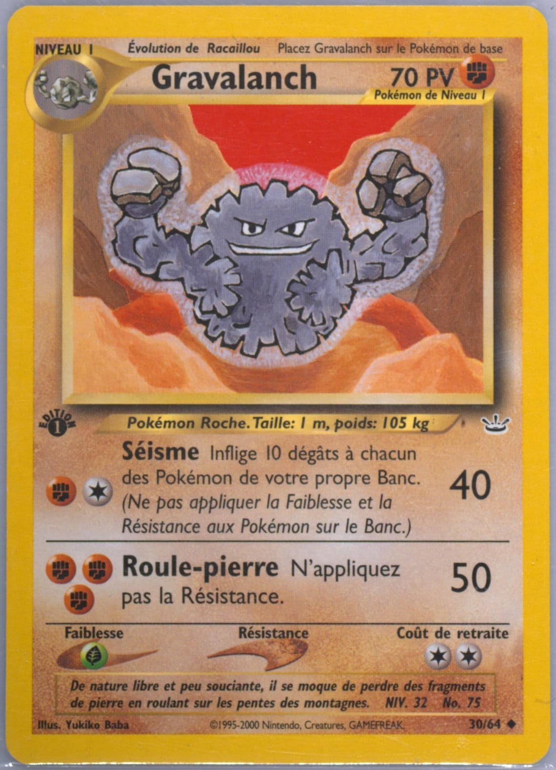 Gravalanch 1st Edition (30) 2002 Pokemon French Neo Revelation