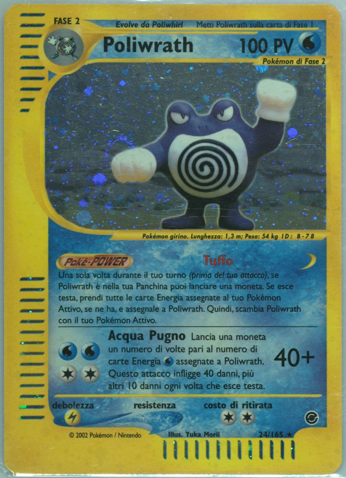 Poliwrath-Holo Italian (24) 2002 Pokemon Expedition