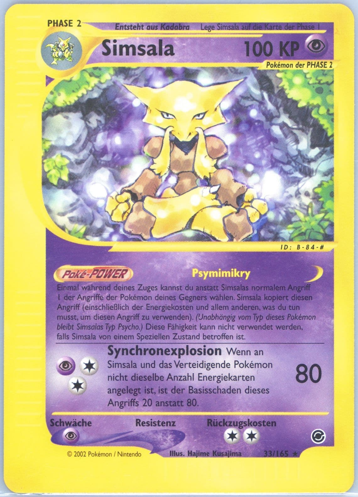 Simsala German (33) 2002 Pokemon Expedition
