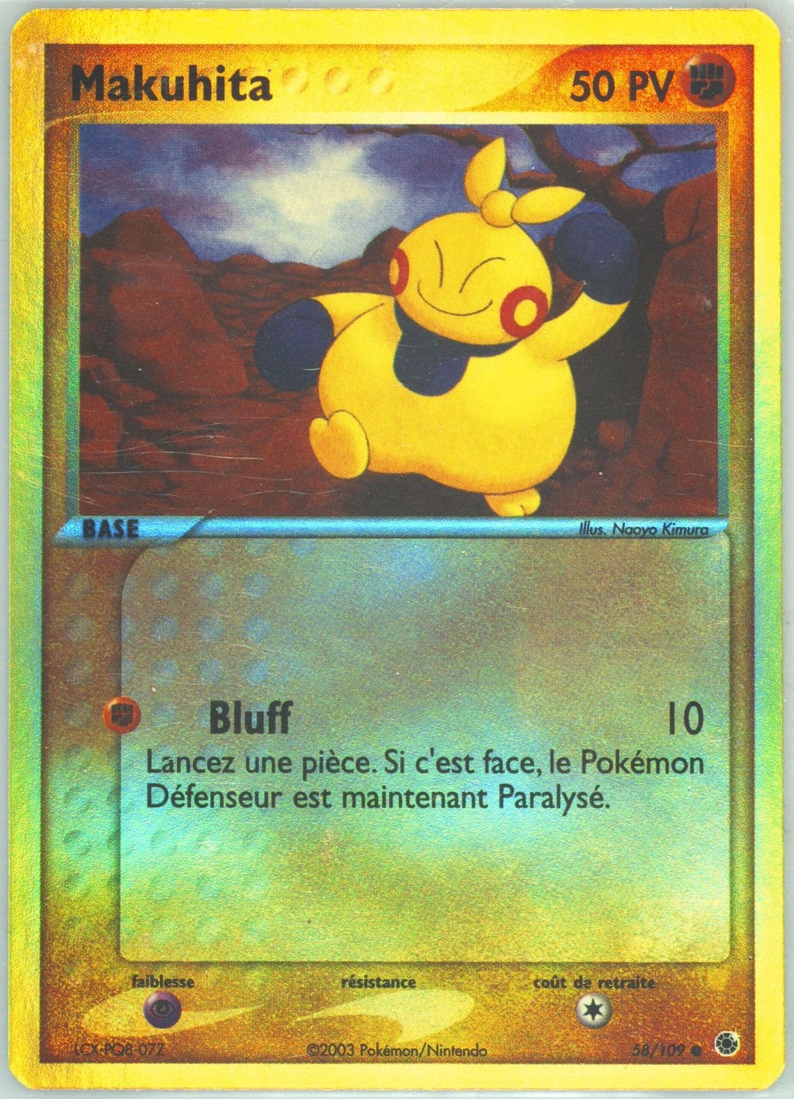 Makuhita-Reverse Foil French (58) 2003 Pokemon EX Ruby & Sapphire