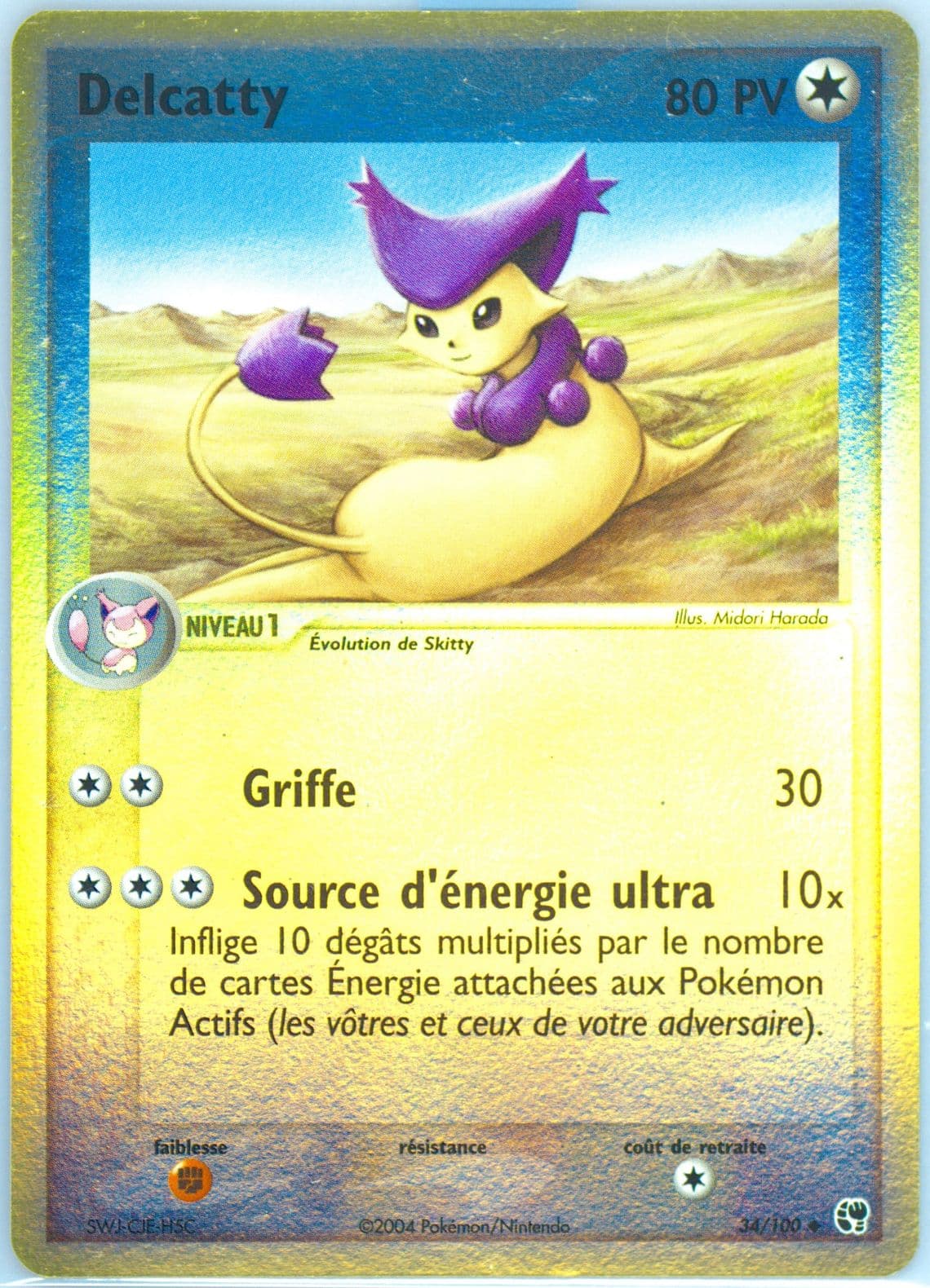 Delcatty-Reverse Foil (34) 2004 Pokemon French EX Sandstorm