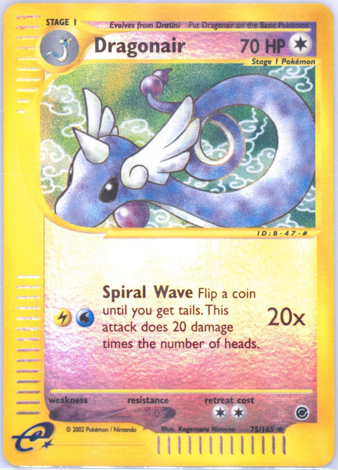Dragonair-Reverse Foil (75) 2002 Pokemon Expedition