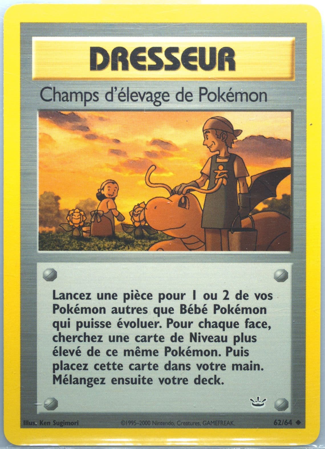 Champs D'Elevage de Pokemon (62) 2002 Pokemon French Neo Revelation