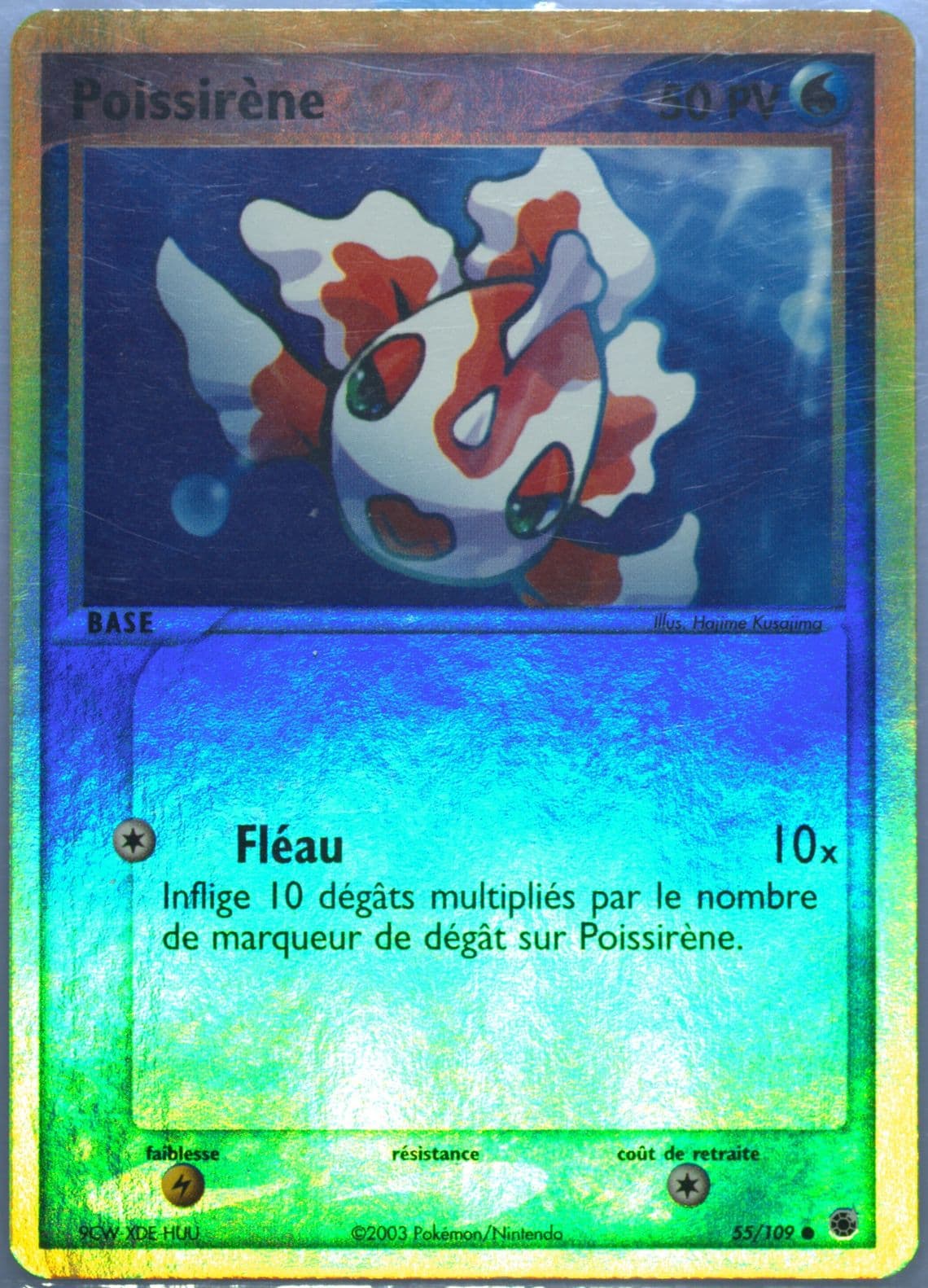 Poissirene-Reverse Foil French (55) 2003 Pokemon EX Ruby & Sapphire