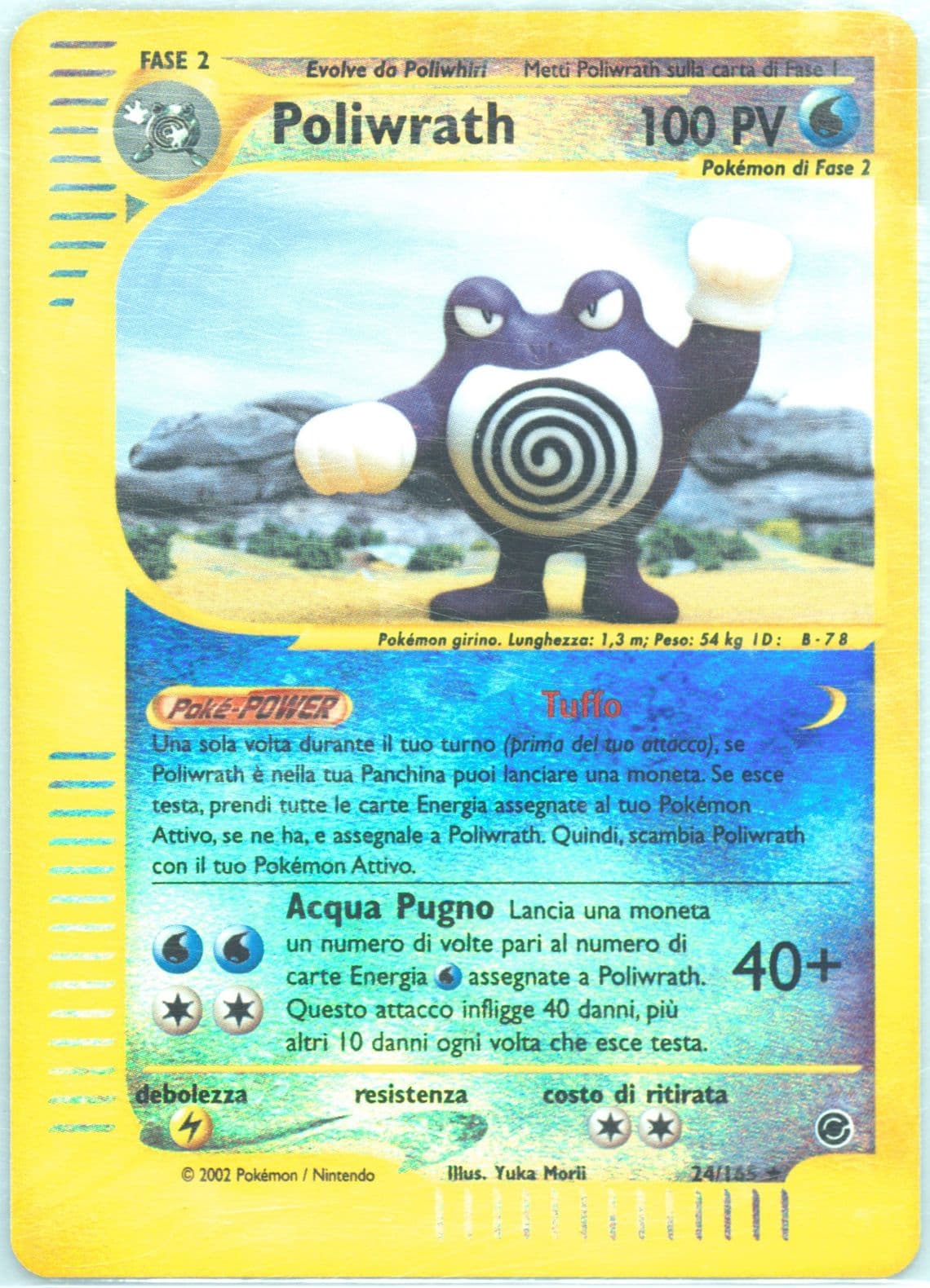 Poliwrath-Reverse Foil Italian (24) 2002 Pokemon Expedition