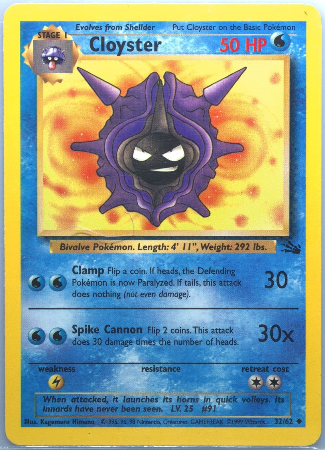 Cloyster (32) 1999 Pokemon Fossil