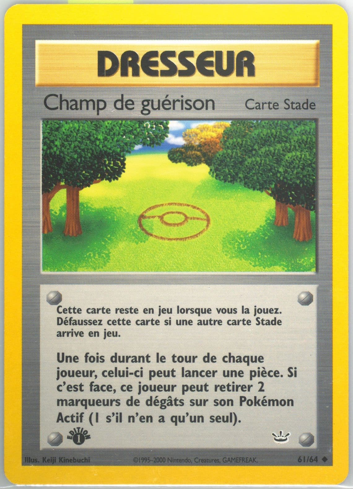 Champ de Guerison 1st Edition (61) 2002 Pokemon French Neo Revelation