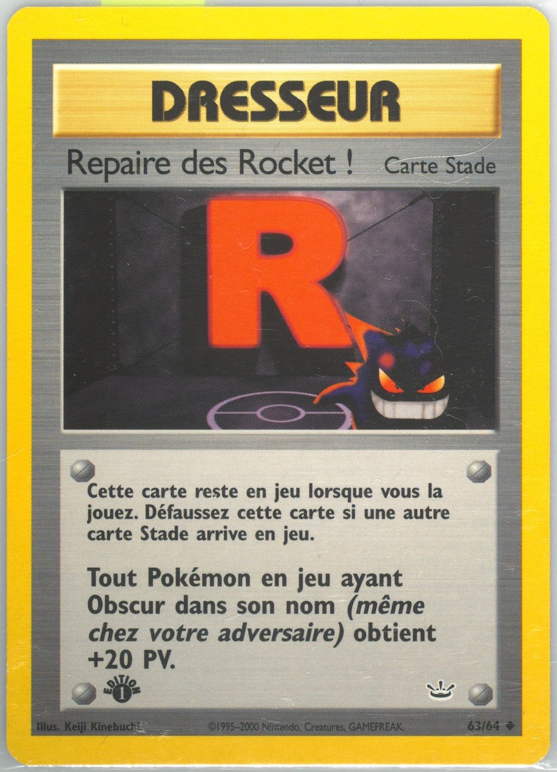 Repaire Des Rocket! 1st Edition (63) 2002 Pokemon French Neo Revelation