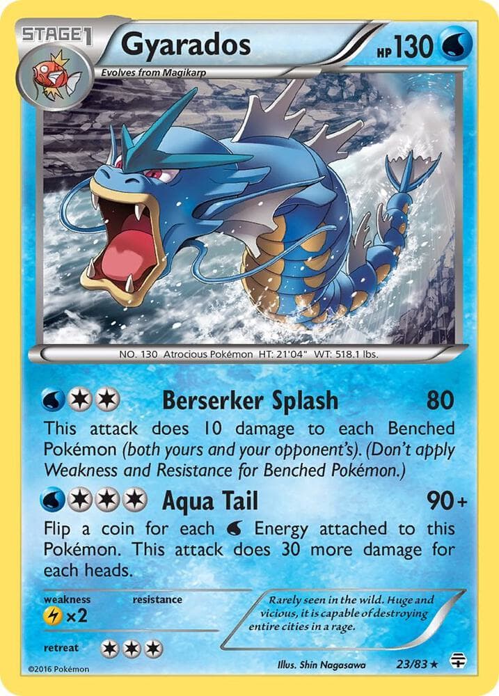 gyarados v pokemon card value Japan Pop Mart your opponent takes 2 Prize cards pokemon SWSH07: Evolving Skies Gyarados
