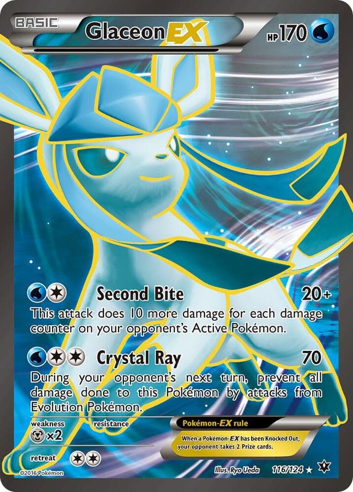glaceon v pokemon card price VMAX - 041/203 - Ultra Rare - Evolving Skies 5ban Graphics SWSH07 2021 Pokemon Japanese Start Deck