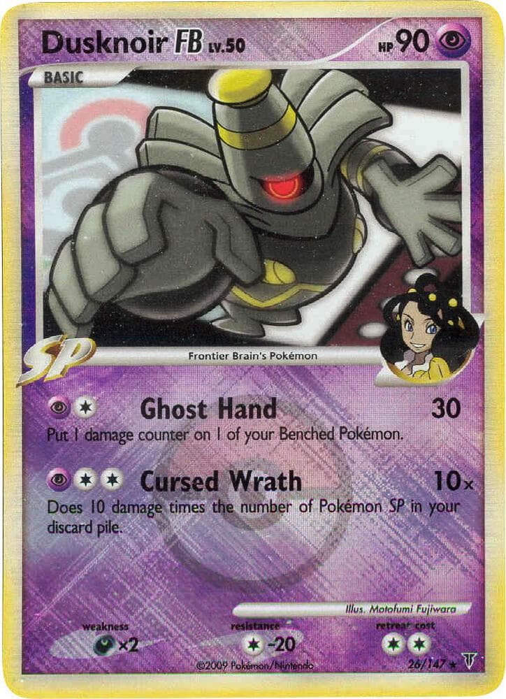 Dusknoir FB