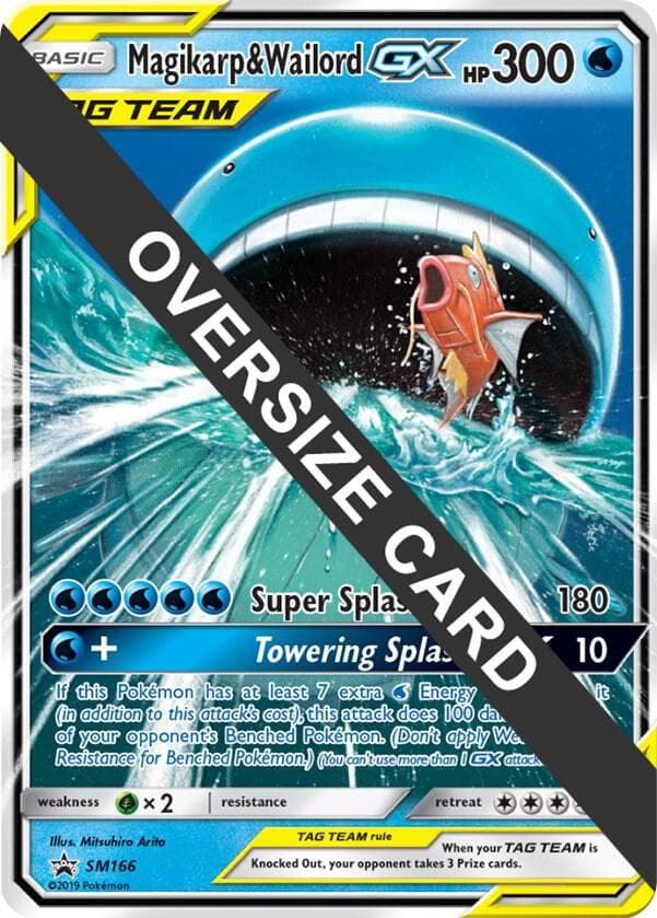 Magikarp & Wailord GX