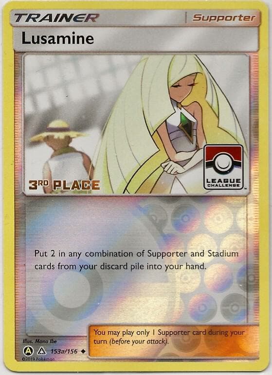 Lusamine
