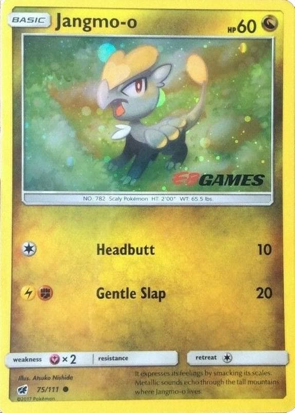 Jangmo-o