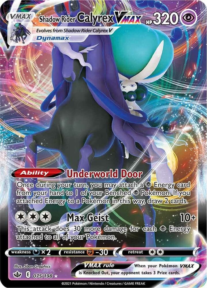 ice rider calyrex pokemon card value V - 045/198 Ultra Rare holofoil pattern or surface detail) Full Art/Ice Rider Calyrex Vmax