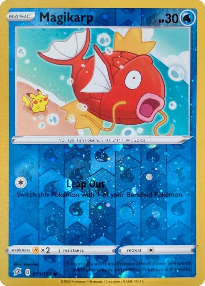 Magikarp