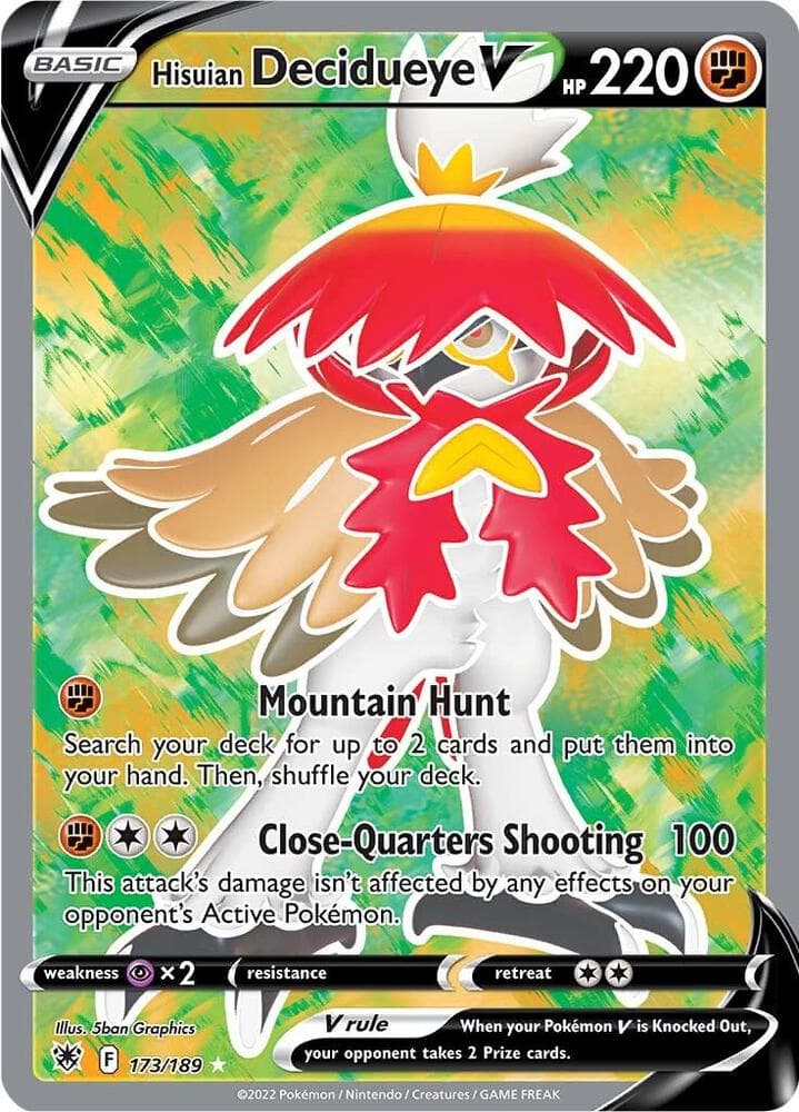 decidueye gx pokemon card value Sun & Moon Base Set Ultra Rare Decidueye-GX #12 Grass Ability Feather Arrow Once during your turn (before your attack) 2019 Pokemon Sun & Moon