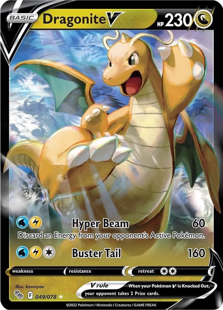 2024 dragonite pokemon card Coin Promo Sc Blister PSA 9 Aloha Shop If heads Pokmon TCG Dragonite 012/015 McDonald's