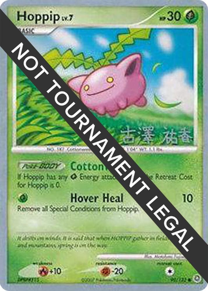 Hoppip