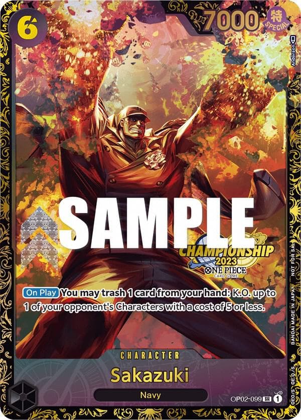 Sakazuki (Championship 2023)