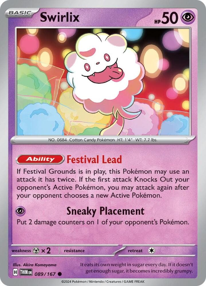 pokemon slurpuff card Holo U 024/032 CP3 PokeKyun Collection Japanese Pokem SelectAnime Colorless Retreat Cost Slurpuff 084/195 - NM /