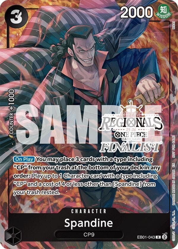 Spandine (Offline Regional Finalist Card Set 2025 Vol.1)