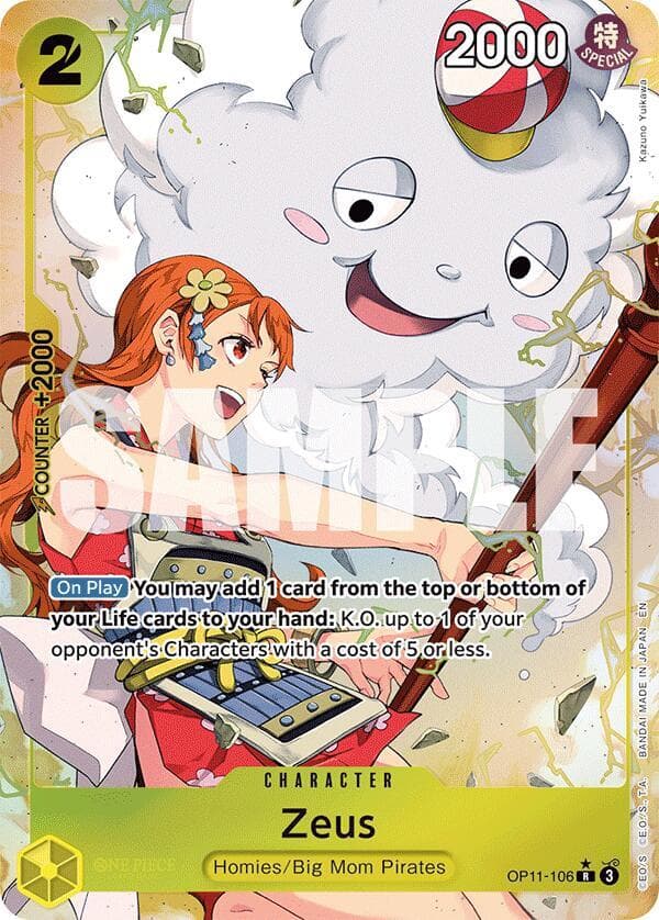 Zeus (Alternate Art)
