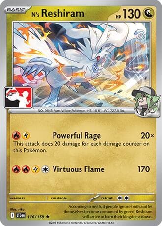 N's Reshiram