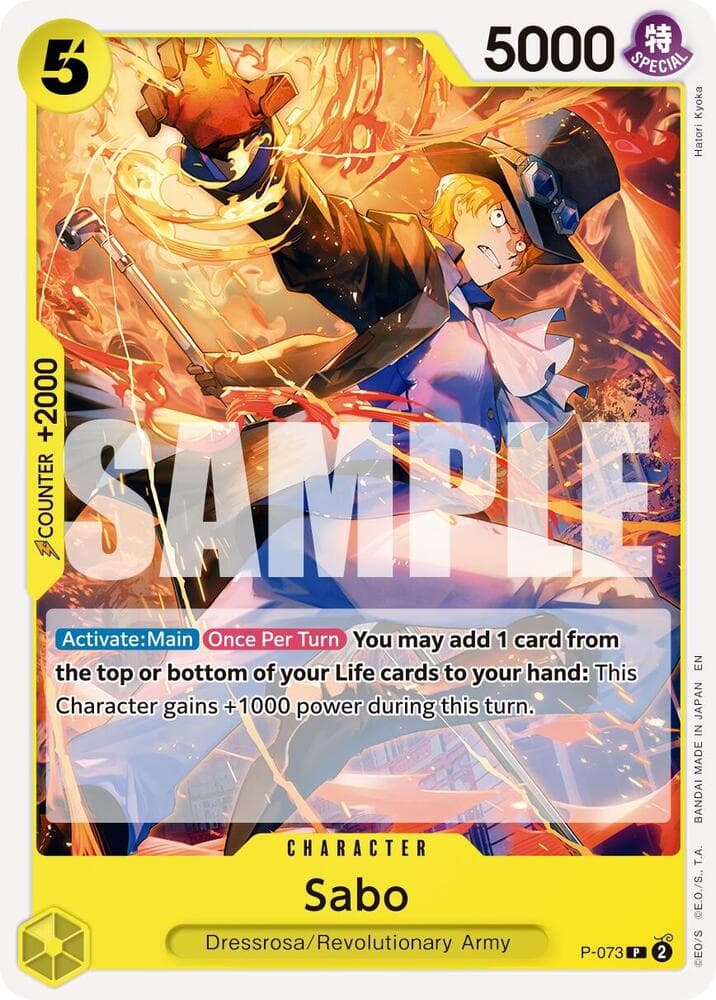 Sabo