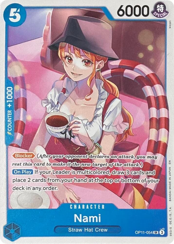 Nami