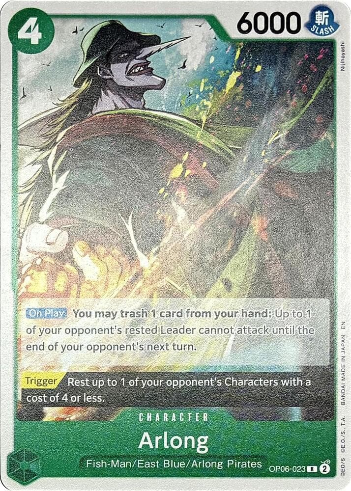 Arlong