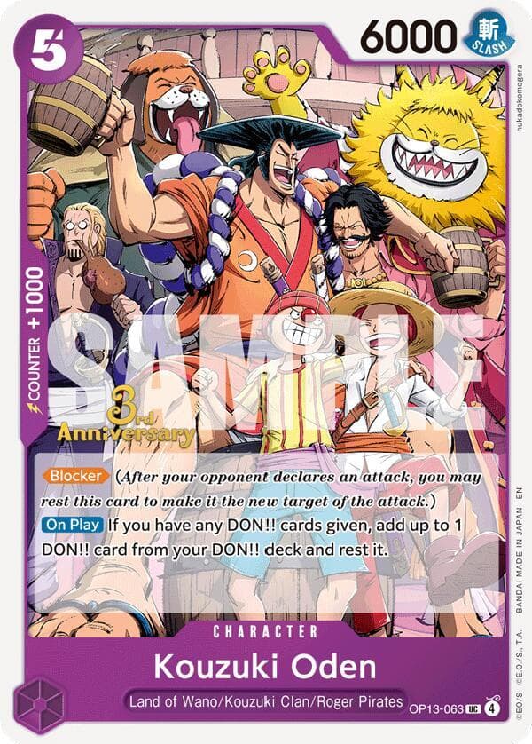 Kouzuki Oden
