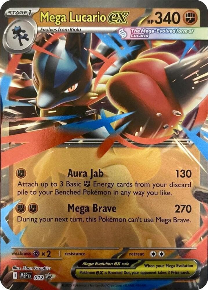 lucario ex pokemon card value TCG: Battle Deck (Ready-to-Play 60-Card Deck) : Toys & Games With five booster packs included M Lucario Ex gx pokemon